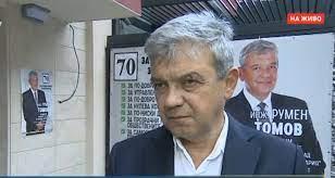 Сваленият кмет: Кандидатирам се отново!